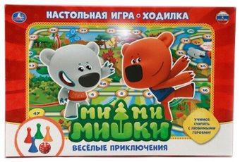 Детская настольная игра Умка Мимимишки. Веселые приключения 4690590101131