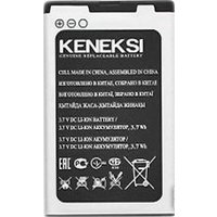 Аккумулятор для телефона Keneksi для Keneksi X5