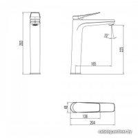 Смеситель Lemark Bronx LM3709GM