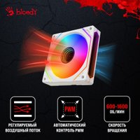 Вентилятор для корпуса A4Tech Bloody BD-CF120ARGB5-WH