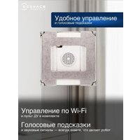 Робот для мытья окон Ecovacs Winbot W1S WG819-14