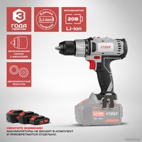 Дрель-шуруповерт Stavr (Ставр) ДА-20 (без АКБ)