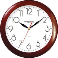 Настенные часы Troykatime 11162183