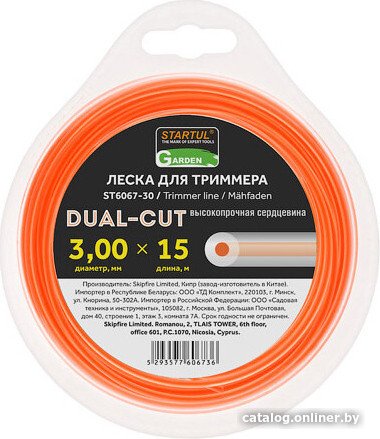 Леска для триммера Startul Garden Dual-cut ST6067-30