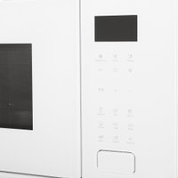Микроволновая печь GEFEST МКВ 25901