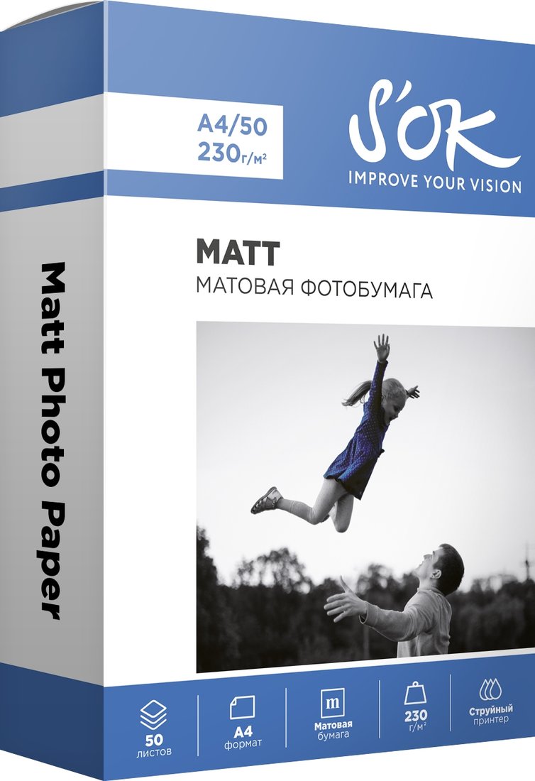 

Фотобумага S'OK Matt Photo Paper A4 230 г/м2 50 листов SA4230050M