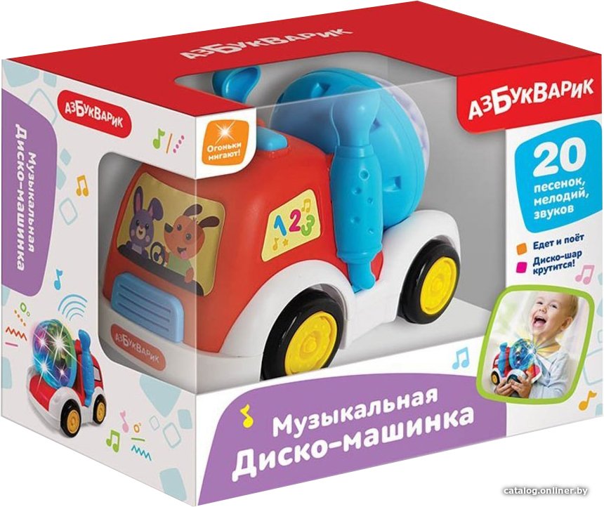 Легковой автомобиль Азбукварик Диско-машинка 3099