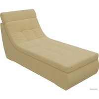 Элемент модульного дивана Лига диванов Холидей люкс 105637 (микровельвет, желтый)