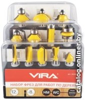 Набор фрез Vira 553367