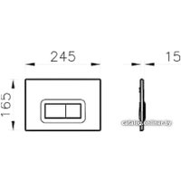 Панель смыва Vitra Loop R 740-0680 (гляцевый хром)