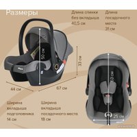 Детское автокресло Pituso Santiso R201 (серый/черный)