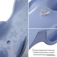 Горка для купания Kidwick Аква Гранд KW160504 (фиолетовый)