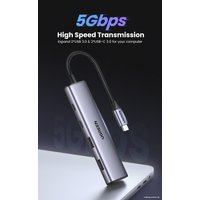 USB-хаб Ugreen CM473 15395