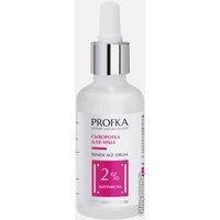  Profka Сыворотка для лица Renew Age Serum С матриксилом 50 мл