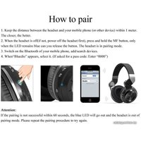 Наушники Bluedio T2 (чёрный)