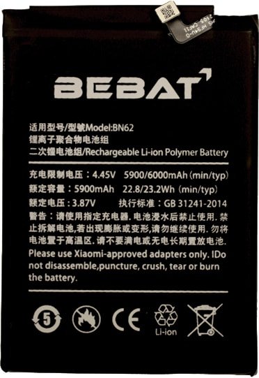 

Аккумулятор для телефона Bebat BN62