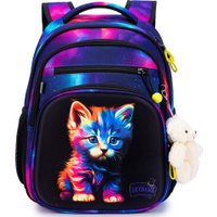 Школьный рюкзак SkyName R3-270 + брелок мишка