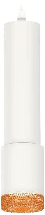 

Подвесная люстра Ambrella light XP XP7421005