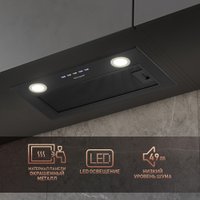 Кухонная вытяжка Weissgauff FIONA 60 BL