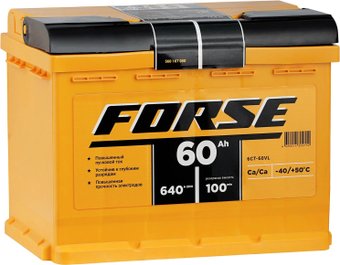 Автомобильный аккумулятор FORSE L+ 640 A (60 А·ч) 560107050