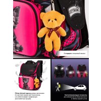 Школьный рюкзак SkyName 2116 + брелок мишка