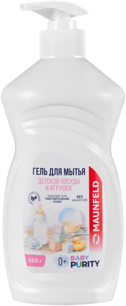 

Средство для мытья посуды MAUNFELD Baby Purity MVM450BDL