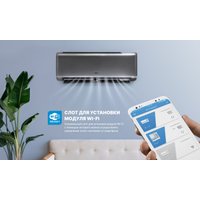 Кондиционер CENTEK CT-65I09