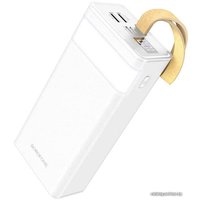 Внешний аккумулятор Borofone BJ18A Coolmy 30000mAh (белый)