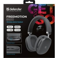 Наушники Defender FreeMotion B500 (серый) в Гомеле