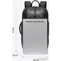 Дорожный рюкзак DoubleW 640101775A