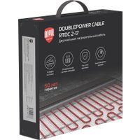 Нагревательный кабель Royal Thermo Doublepower Cable RTDC 2-17-2000 117.6 м. 2000 Вт (комплект)