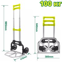 Тележка Dyllu DTWB8A10