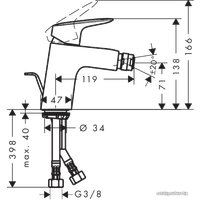 Смеситель Hansgrohe Logis [71204000]