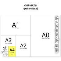 Планшет с зажимом Staff 229220 (синий)