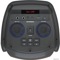 Патибокс Soundmax SM-MS4211