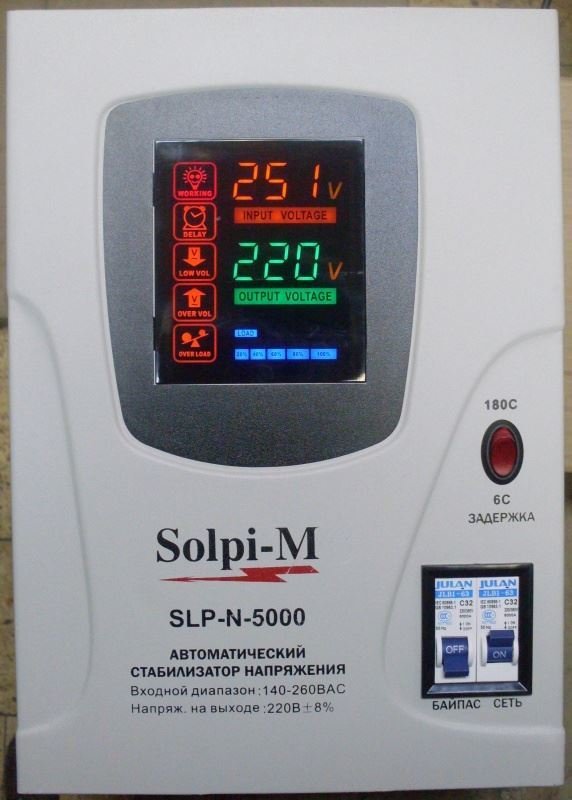 

Стабилизатор напряжения Solpi-M SLP-N 5000ВА