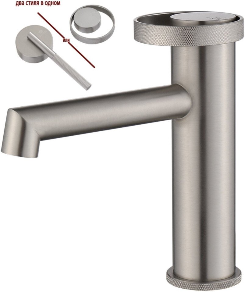 

Смеситель Ganzer GZ19111-G