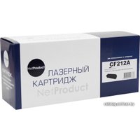 Картридж NetProduct N-CF212A (аналог HP CF212A)