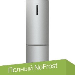 

Холодильник Smeg FC21XDNC