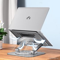 Подставка Maicong LS928 (серебристый)