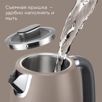 Электрический чайник Redmond (Редмонд) KM240 (бежевый)