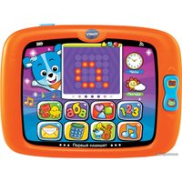 Интерактивный планшет VTech Первый планшет 80-151426