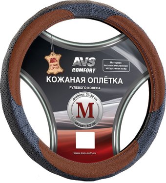 Оплетка на руль AVS GL-910M-BBR