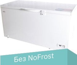 Морозильный ларь Renova FC-520