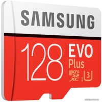 Карта памяти Samsung EVO Plus 2020 microSDXC 128GB (с адаптером)