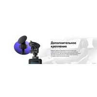 Видеорегистратор Prestigio RoadRunner 185