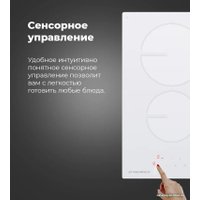 Варочная панель MAUNFELD MVCE31.2HL.SZ-WH