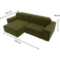 Угловой диван Лига диванов Лига-029 левый 121920L (микровельвет зеленый)