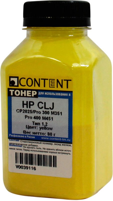 

Тонер Content для HP CLJ CP2025/Pro 300 M351/Pro 400 M451 Тип 1.2 (желт.) 80 г