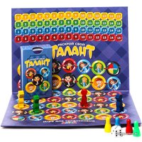 Настольная игра Play Land Раскрой свой Талант. Для детей L-169